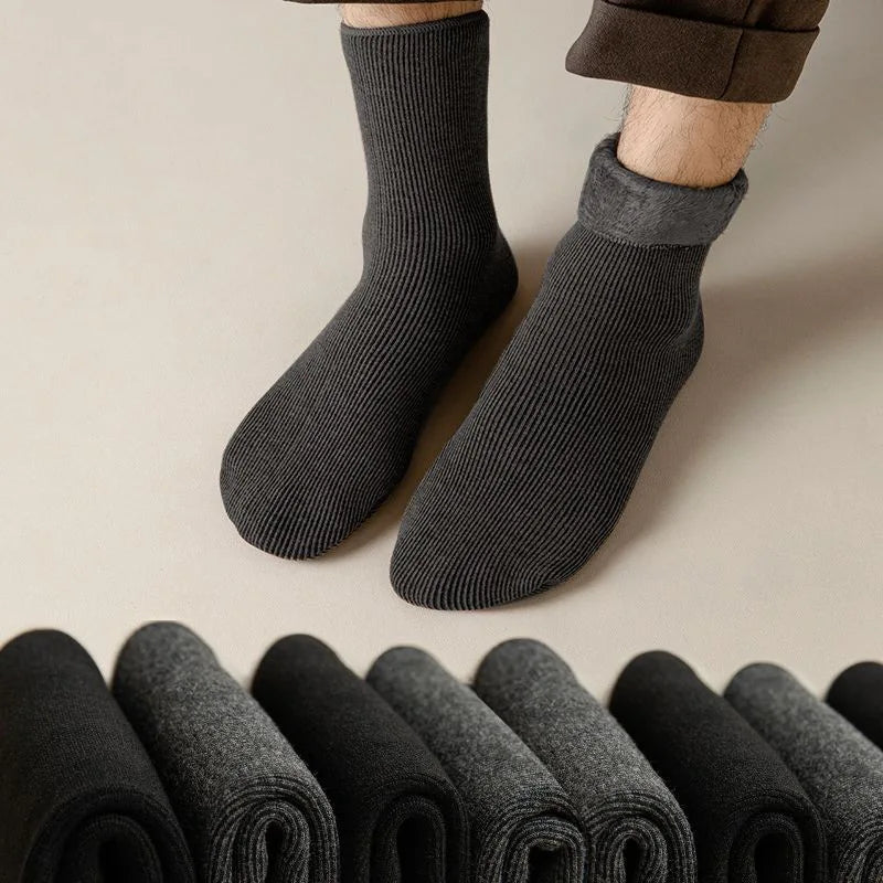 Men's fashion warm thickened padded comfortable casual socks,