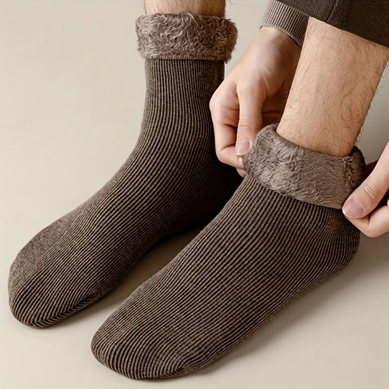 Men's fashion warm thickened padded comfortable casual socks,