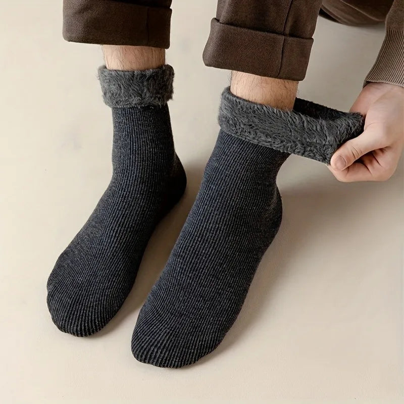 Men's fashion warm thickened padded comfortable casual socks,