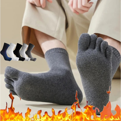 Men's fashion warm thickened padded comfortable casual socks,