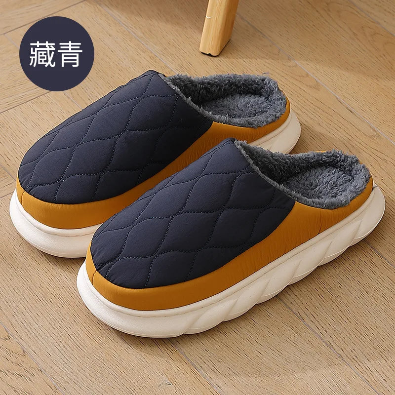 Winter Plush Slippers for Men & Women –