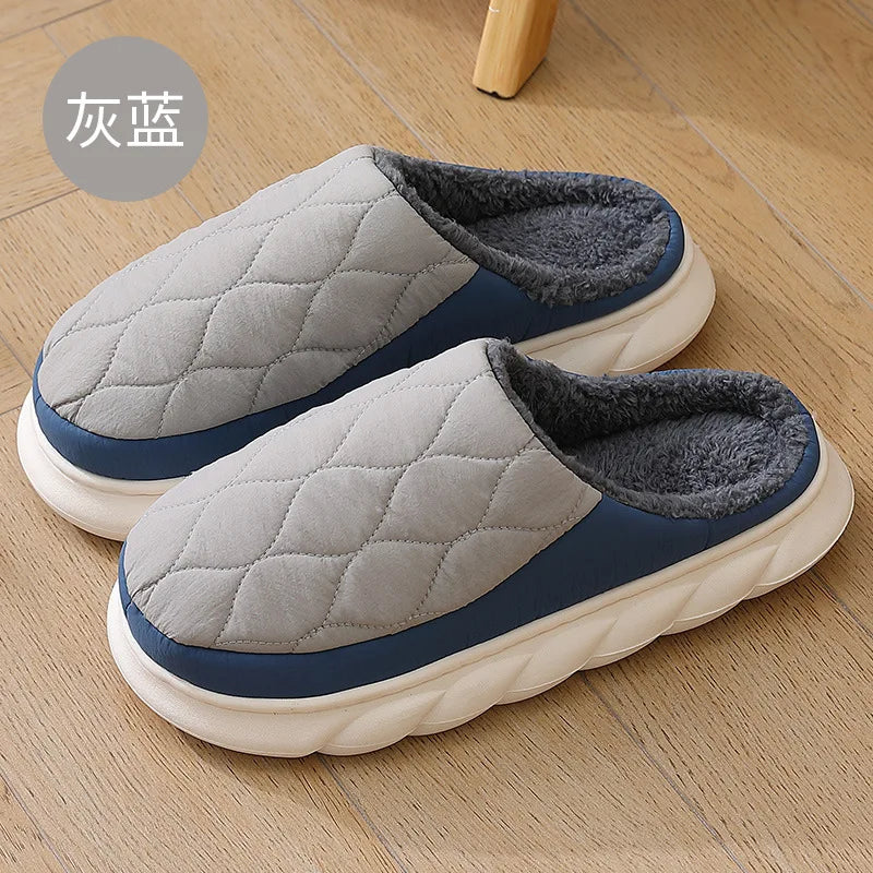 Winter Plush Slippers for Men & Women –