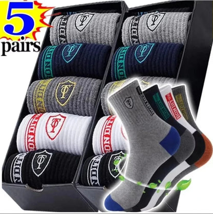 Men's fashion warm thickened padded comfortable casual socks,