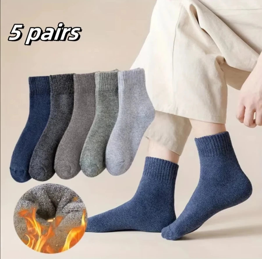 Men's fashion warm thickened padded comfortable casual socks,