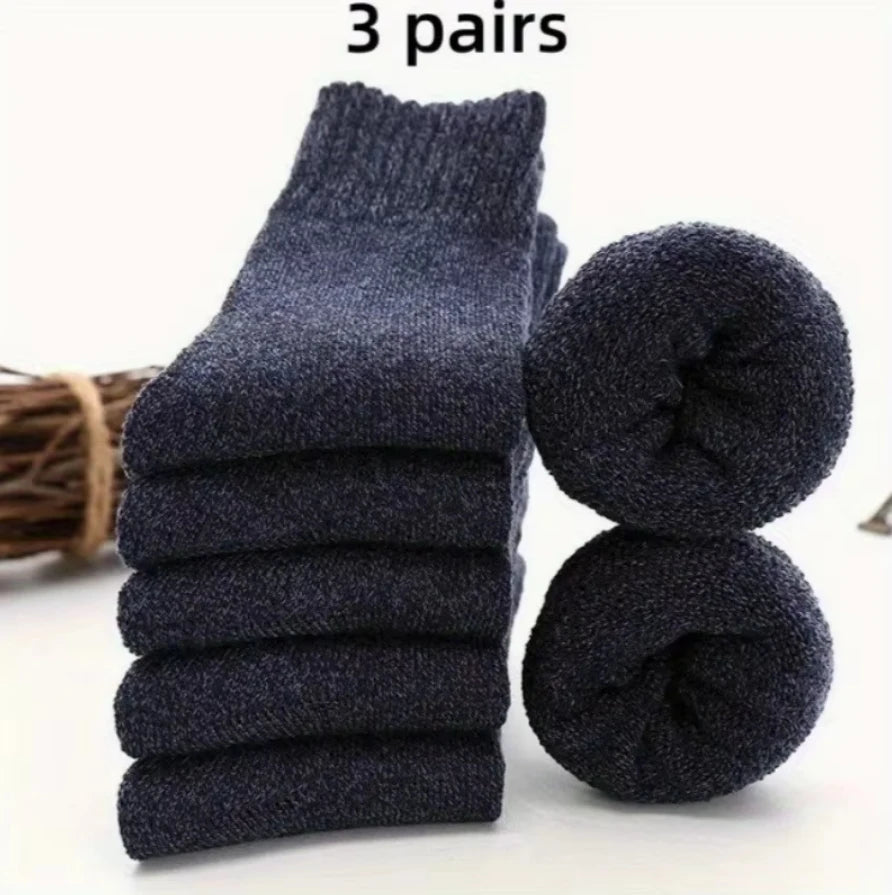 Men's fashion warm thickened padded comfortable casual socks,